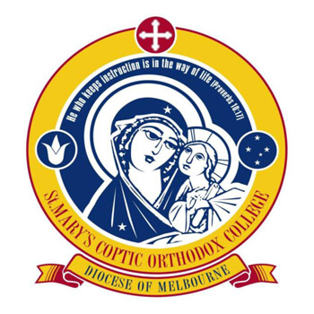 St Mary's Coptic Orthodox College