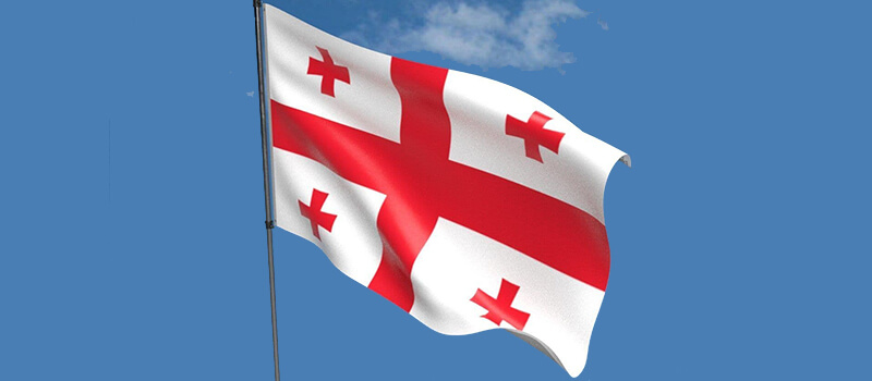 Georgia Public & National Holidays