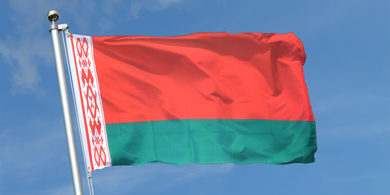 Belarus Public & Private Holidays in 2024 (Full List)