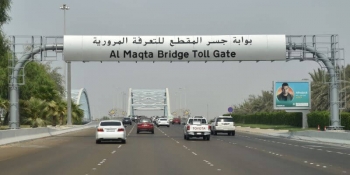 Abu Dhabi Road Toll (Salik 2026)