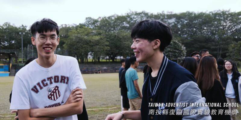 Taiwan Adventist International School