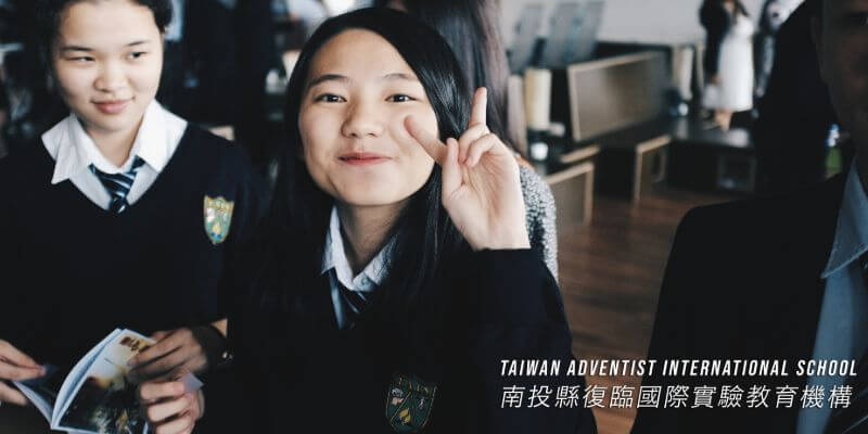 Taiwan Adventist International School