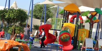 Kinder World Preschool - Janabiya