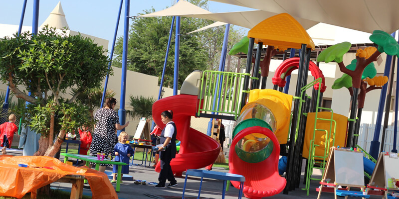 Kinder World Preschool - Janabiya
