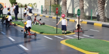 Kinder World Preschool - Janabiya