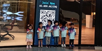 Ora, Nursery of the Future