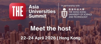 THE Asia Universities Summit 2026