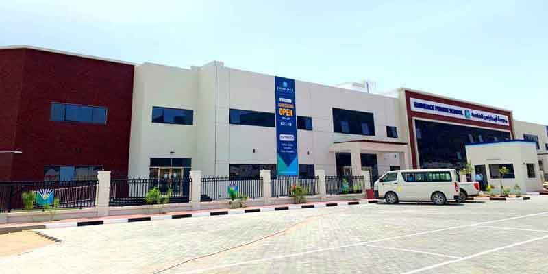 Eminence Private School