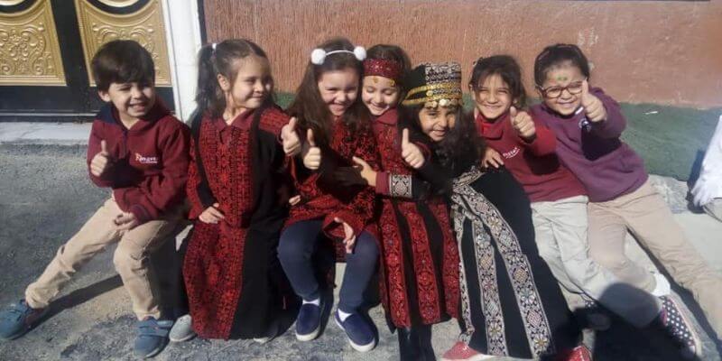 Kingston International Schools