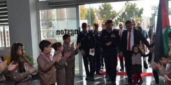 Kingston International Schools