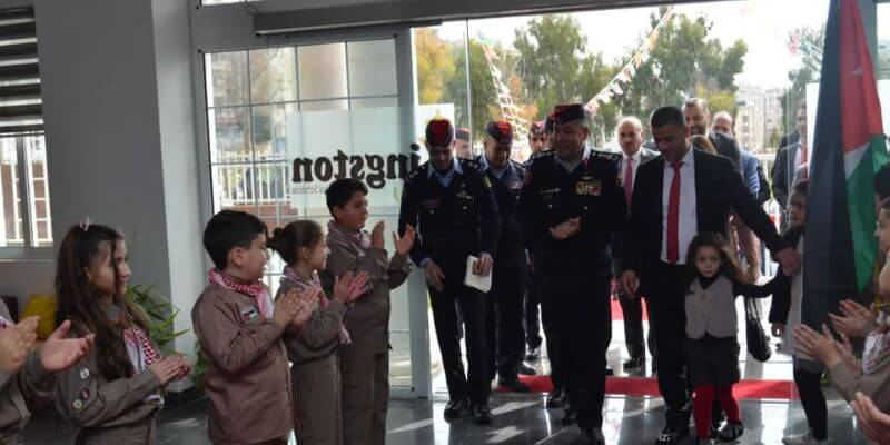 Kingston International Schools