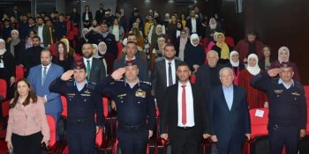 Kingston International Schools