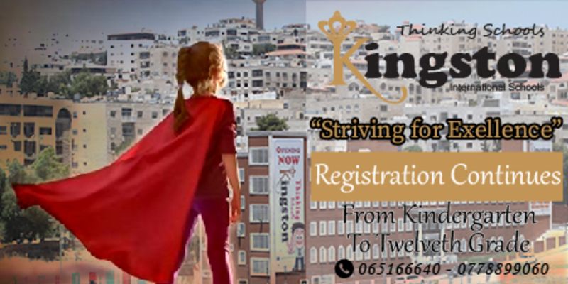 Kingston International Schools