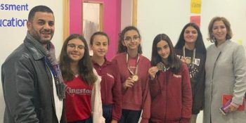 Kingston International Schools