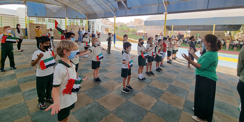 Ghaf Private School