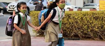 Winter break for UAE schools set to begin; here are the dates