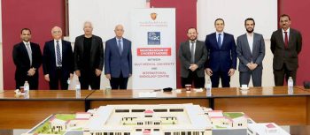 UAE: GMU, IRC sign MoU for imaging science courses
