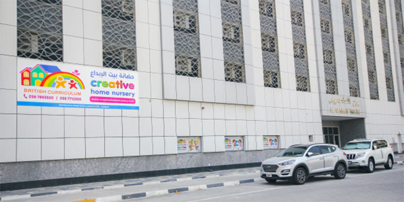 Creative Home Nursery