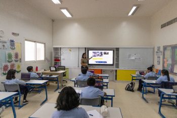 Global Indian International School Dubai