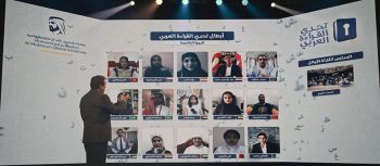 Arab Reading Challenge: Winners of prizes worth Dh11 million announced