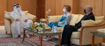 UAE: Dh100m research fund approved for American University of Sharjah