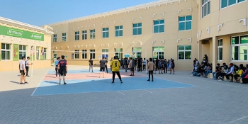 Scottish Qualifications Authority, RAK