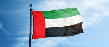 UAE ranks first regionally,11th globally in Global Knowledge Index