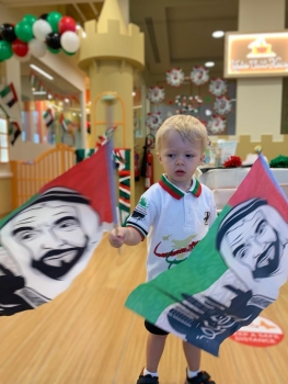 Kinder Castle Nursery Meydan