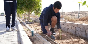 American Gulf School