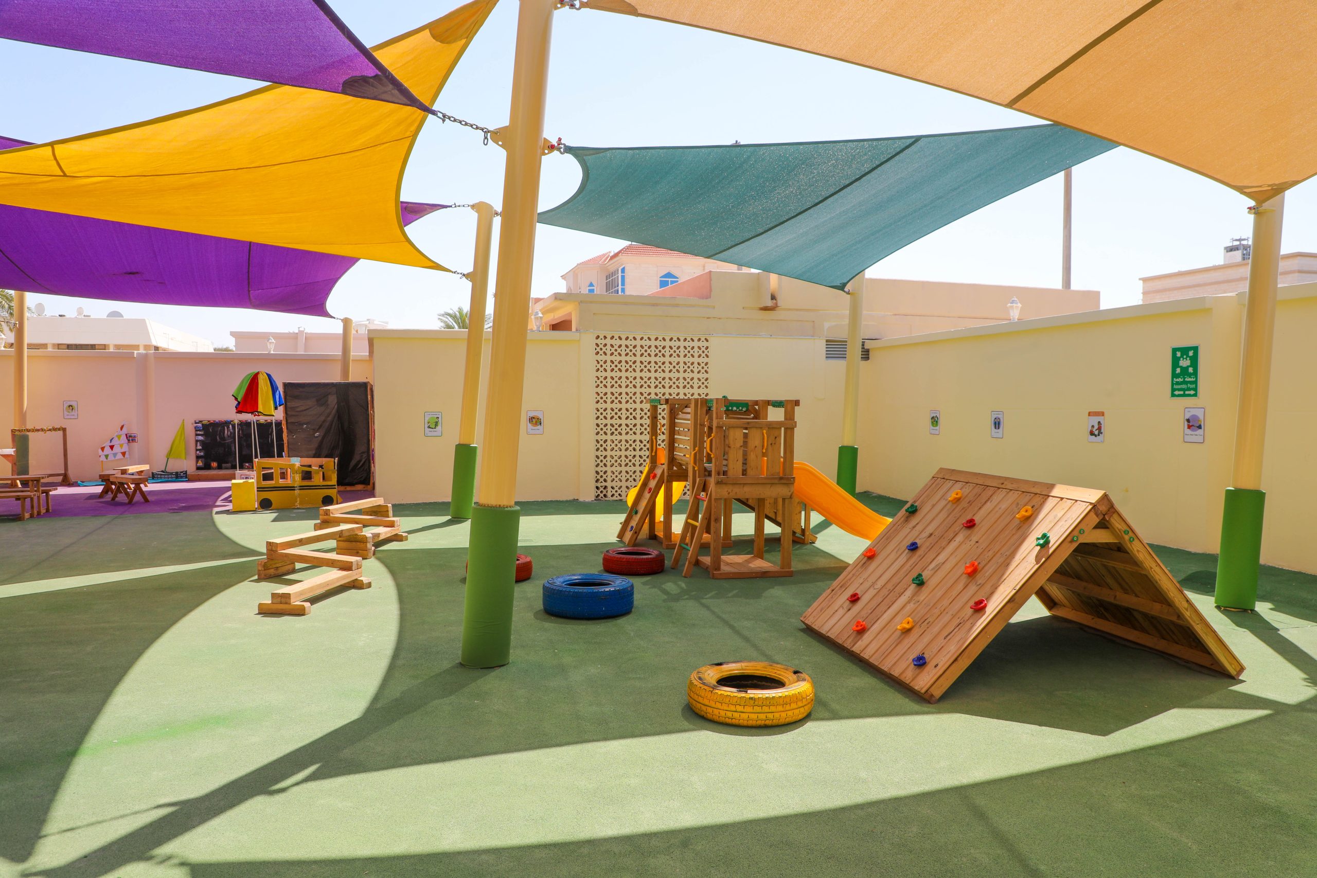Teddy Bear Nurseries - Al Mushrif branch