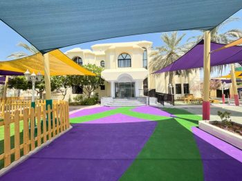 Teddy Bear Nurseries - Al Mushrif branch