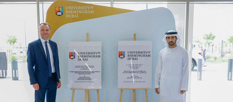 Dubai: Sheikh Hamdan inaugurates 'world's smartest campus'