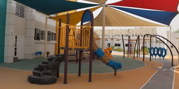 Global Academy International - Muaither