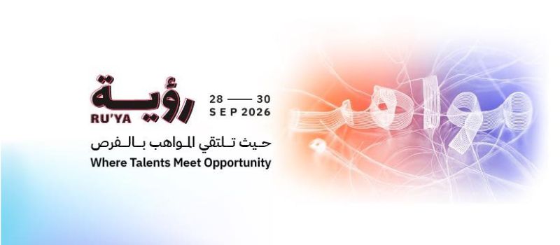 Ru’ya Careers UAE (2025)