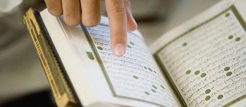 UAE: New summer camp to help children memorise holy Quran