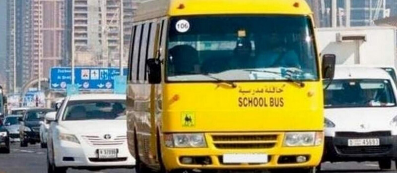 Covid in UAE: Green Pass must for parents to visit schools in Sharjah