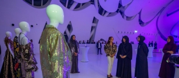 Dubai: Creativity meets virtual reality as Sheikha Latifa launches Italian design school