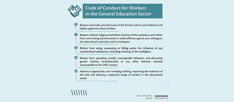 UAE: Ministry adopts code of conduct for education professionals