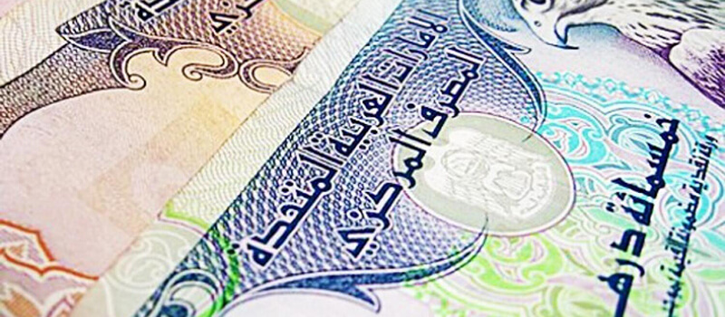 Dubai: Private school operator Taaleem looking to raise Dh750 million in IPO