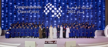 Abu Dhabi: First batch of AI students graduate; 52 students from 24 countries get degrees
