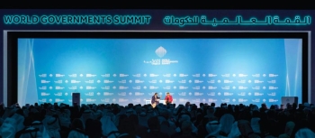 World Government Summit 2026