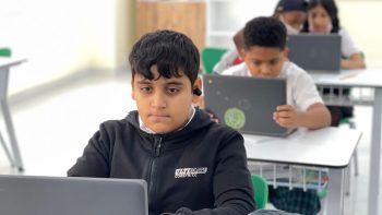 Digital Private School