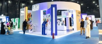 The International School Expo (2026)