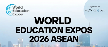 World Education Expo Jakarta (2026)