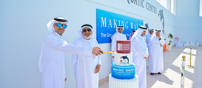 CSB Unveils State-of-the-Art Swimming Pool, with Impressive Amenities CSB Unveils State-of-the-Art Swimming Pool, with Impressive Amenities