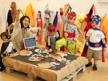 Green Grass Nursery Jumeirah