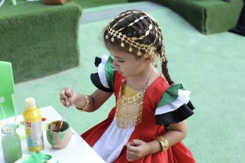 Green Grass Nursery Jumeirah