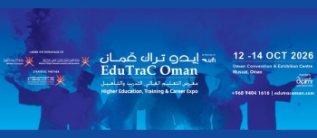 EduTraC Oman 2026