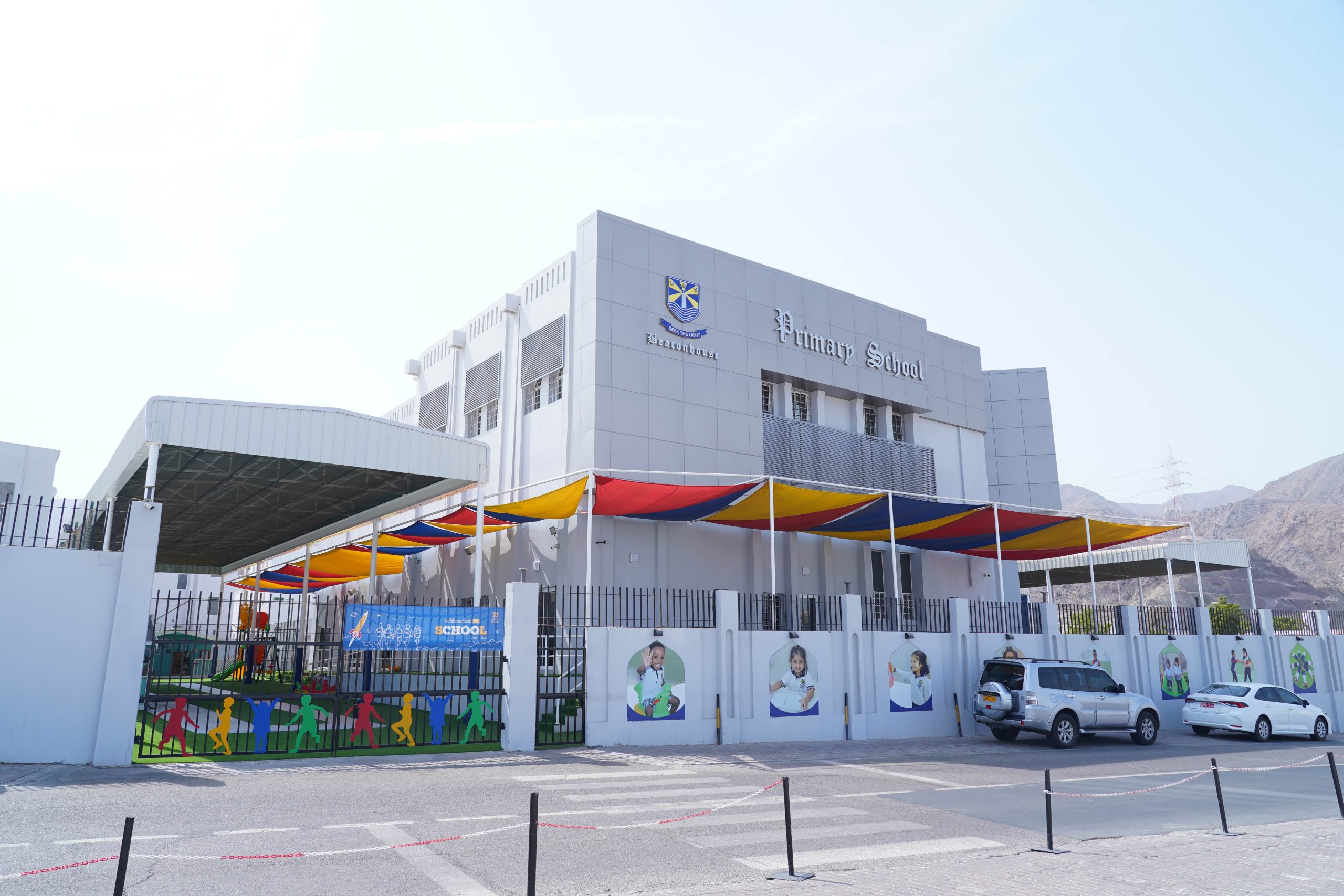 Beaconhouse School Al Khuwair (Photo Gallery)