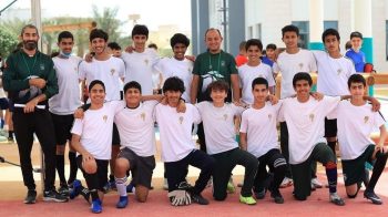 Bahrain Bayan School